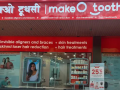 Toothsi faces backlash over alleged mismanagement, customer complaints - Hindi News | Toothsi faces backlash over alleged mismanagement, customer complaints | Latest health News at Lokmattimes.com