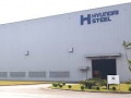 Hyundai Steel suspends operations at plant amid industry slump - Hindi News | Hyundai Steel suspends operations at plant amid industry slump | Latest technology News at Lokmattimes.com