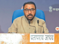 Desh ka Swasthya Parikshan a national awakening towards preventive health: Ayush Minister - Hindi News | Desh ka Swasthya Parikshan a national awakening towards preventive health: Ayush Minister | Latest health News at Lokmattimes.com