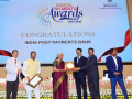 India Post Payments Bank awarded for expanding digital payments, financial inclusion - Hindi News | India Post Payments Bank awarded for expanding digital payments, financial inclusion | Latest technology News at Lokmattimes.com