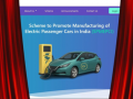 Centre launches portal to promote EV car manufacturing, open till Oct 21 - Hindi News | Centre launches portal to promote EV car manufacturing, open till Oct 21 | Latest technology News at Lokmattimes.com
