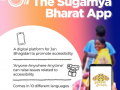 Centre revamps Sugamya Bharat app to enhance accessibility for disabled, elderly - Hindi News | Centre revamps Sugamya Bharat app to enhance accessibility for disabled, elderly | Latest health News at Lokmattimes.com