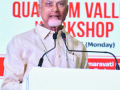 Amaravati Quantum Valley building world-class quantum ecosystem: Chandrababu Naidu - Hindi News | Amaravati Quantum Valley building world-class quantum ecosystem: Chandrababu Naidu | Latest technology News at Lokmattimes.com