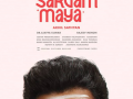 Nivin Pauly plays lead in Akhil Sathyan's horror comedy 'Sarvam Maya' - Hindi News | Nivin Pauly plays lead in Akhil Sathyan's horror comedy 'Sarvam Maya' | Latest entertainment News at Lokmattimes.com