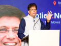 India-EFTA free trade pact to come into effect from October 1: Piyush Goyal - Hindi News | India-EFTA free trade pact to come into effect from October 1: Piyush Goyal | Latest technology News at Lokmattimes.com