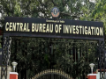 Medical college scam: CBI focus on six bribe transactions involving crores of rupees - Hindi News | Medical college scam: CBI focus on six bribe transactions involving crores of rupees | Latest health News at Lokmattimes.com