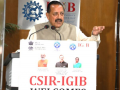 'National BioBank' holds promise for personalised healthcare for every Indian: Dr Jitendra Singh - Hindi News | 'National BioBank' holds promise for personalised healthcare for every Indian: Dr Jitendra Singh | Latest health News at Lokmattimes.com