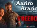 My hand broke while shooting for Freedom, says Sasikumar - Hindi News | My hand broke while shooting for Freedom, says Sasikumar | Latest entertainment News at Lokmattimes.com