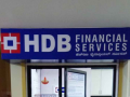 HDB Financial’s net profit declines 2.4 pc annually to Rs 567.7 crore in Q1 - Hindi News | HDB Financial’s net profit declines 2.4 pc annually to Rs 567.7 crore in Q1 | Latest technology News at Lokmattimes.com
