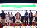 Centre unveils Rs 1,000 crore scheme to help MSMEs upgrade to energy-efficient tech - Hindi News | Centre unveils Rs 1,000 crore scheme to help MSMEs upgrade to energy-efficient tech | Latest technology News at Lokmattimes.com