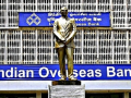 Indian Overseas Bank's profit jumps 76 pc to Rs 1,111 crore in Q1, NII rises 13 pc - Hindi News | Indian Overseas Bank's profit jumps 76 pc to Rs 1,111 crore in Q1, NII rises 13 pc | Latest technology News at Lokmattimes.com