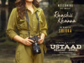 Raashii Khanna joins Pawan Kalyan in Harish Shankar’s ‘Ustaad Bhagat Singh’ - Hindi News | Raashii Khanna joins Pawan Kalyan in Harish Shankar’s ‘Ustaad Bhagat Singh’ | Latest entertainment News at Lokmattimes.com
