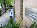 Loan fraud case: Delhi court extends Anil Ambani’s former aides ED custody till May 15 - Hindi News | Loan fraud case: Delhi court extends Anil Ambani’s former aides ED custody till May 15 | Latest national News at Lokmattimes.com
