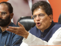 India negotiating trade pacts with several nations, including US: Piyush Goyal - Hindi News | India negotiating trade pacts with several nations, including US: Piyush Goyal | Latest technology News at Lokmattimes.com