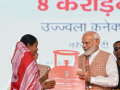 10.33 crore LPG connections distributed under PMUY scheme: Minister - Hindi News | 10.33 crore LPG connections distributed under PMUY scheme: Minister | Latest business News at Lokmattimes.com