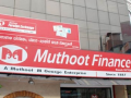 Muthoot Finance logs highest gold loan NPAs at Rs 3,369 crore, Manappuram Finance piles up Rs 436 crore - Hindi News | Muthoot Finance logs highest gold loan NPAs at Rs 3,369 crore, Manappuram Finance piles up Rs 436 crore | Latest technology News at Lokmattimes.com