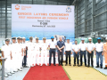 Construction of first India-made hovercraft for Coast Guard begins at Goa shipyard - Hindi News | Construction of first India-made hovercraft for Coast Guard begins at Goa shipyard | Latest technology News at Lokmattimes.com