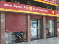 PNB's net profit declines 49 pc to Rs 1,675 crore in Q1 - Hindi News | PNB's net profit declines 49 pc to Rs 1,675 crore in Q1 | Latest technology News at Lokmattimes.com