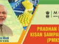 Cabinet approves Rs 6,520 crore outlay for Pradhan Mantri Kisan Sampada Yojana - Hindi News | Cabinet approves Rs 6,520 crore outlay for Pradhan Mantri Kisan Sampada Yojana | Latest business News at Lokmattimes.com