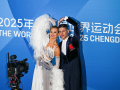 The World Games 2025: Moldova's Glukhov, Glazunova win standard dance gold - Hindi News | The World Games 2025: Moldova's Glukhov, Glazunova win standard dance gold | Latest other-sports News at Lokmattimes.com