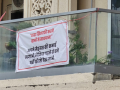 Signature Global Par's residents protest against the builder’s unfulfilled promises - Hindi News | Signature Global Par's residents protest against the builder’s unfulfilled promises | Latest technology News at Lokmattimes.com