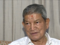 Minority Educational Institutions Bill new step to divert people from core problems: Uttarakhand ex-CM Rawat - Hindi News | Minority Educational Institutions Bill new step to divert people from core problems: Uttarakhand ex-CM Rawat | Latest national News at Lokmattimes.com