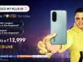 POCO M7 Plus 5G sale live on Flipkart at Rs 12,999 - Hindi News | POCO M7 Plus 5G sale live on Flipkart at Rs 12,999 | Latest technology News at Lokmattimes.com