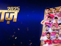 PKL 2025: UP Yoddhas unveil new jersey ahead of Season 12; Sumit Sangwan named captain - Hindi News | PKL 2025: UP Yoddhas unveil new jersey ahead of Season 12; Sumit Sangwan named captain | Latest other-sports News at Lokmattimes.com