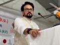 Anurag Thakur’s cosmic curveball sparks lively debate on National Space Day - Hindi News | Anurag Thakur’s cosmic curveball sparks lively debate on National Space Day | Latest technology News at Lokmattimes.com