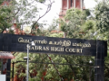 Madras HC seeks proof of license cancellation in kidney racket case - Hindi News | Madras HC seeks proof of license cancellation in kidney racket case | Latest health News at Lokmattimes.com