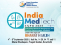 Govt to host 3-day expo to showcase India’s MedTech strength, innovation - Hindi News | Govt to host 3-day expo to showcase India’s MedTech strength, innovation | Latest health News at Lokmattimes.com