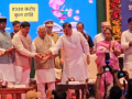 MP CM releases Rs 330 crore for school uniforms, 14 teachers felicitated on Teachers’ Day - Hindi News | MP CM releases Rs 330 crore for school uniforms, 14 teachers felicitated on Teachers’ Day | Latest national News at Lokmattimes.com