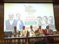 Delhi CM, BJP leaders attend workshop on Seva Pakhwada starting on Sep 17 - Hindi News | Delhi CM, BJP leaders attend workshop on Seva Pakhwada starting on Sep 17 | Latest national News at Lokmattimes.com
