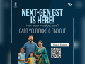 GST 2.0: Here is how to check and compare savings on products, post next-generation reforms - Hindi News | GST 2.0: Here is how to check and compare savings on products, post next-generation reforms | Latest technology News at Lokmattimes.com