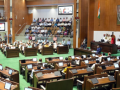 Monsoon session of Gujarat Assembly to begin tomorrow, five key Bills on agenda - Hindi News | Monsoon session of Gujarat Assembly to begin tomorrow, five key Bills on agenda | Latest national News at Lokmattimes.com