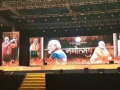 ‘Namotsav’ mega musical showcases PM Modi’s life journey in Surat, attendees express pride - Hindi News | ‘Namotsav’ mega musical showcases PM Modi’s life journey in Surat, attendees express pride | Latest national News at Lokmattimes.com