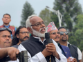 Ban on social media must be lifted immediately: Nepal's former Dy PM Rajendra Mahato amid Gen Z protests - Hindi News | Ban on social media must be lifted immediately: Nepal's former Dy PM Rajendra Mahato amid Gen Z protests | Latest technology News at Lokmattimes.com