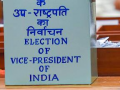Vice Presidential election to be held today - Hindi News | Vice Presidential election to be held today | Latest national News at Lokmattimes.com