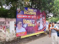 Bihar Elections 2025: Posters project Chirag Paswan as NDA’s CM face - Hindi News | Bihar Elections 2025: Posters project Chirag Paswan as NDA’s CM face | Latest national News at Lokmattimes.com