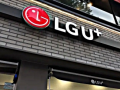 KT, LG Uplus under probe over possible data leaks after unauthorised mobile payments - Hindi News | KT, LG Uplus under probe over possible data leaks after unauthorised mobile payments | Latest technology News at Lokmattimes.com