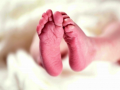 Gujarat records MMR of 51 per 1 lakh live births; ranks 5th among states: Official - Hindi News | Gujarat records MMR of 51 per 1 lakh live births; ranks 5th among states: Official | Latest health News at Lokmattimes.com