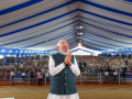 PM Modi to inaugurate Purnea airport; first flight will go to Ahmedabad - Hindi News | PM Modi to inaugurate Purnea airport; first flight will go to Ahmedabad | Latest national News at Lokmattimes.com