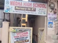 Hyderabad school turned into drug unit, probe underway - Hindi News | Hyderabad school turned into drug unit, probe underway | Latest national News at Lokmattimes.com