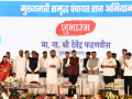 Will make 1 crore ‘beloved sisters’ Lakhpati Didi in Maharashtra: CM Fadnavis - Hindi News | Will make 1 crore ‘beloved sisters’ Lakhpati Didi in Maharashtra: CM Fadnavis | Latest national News at Lokmattimes.com