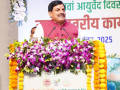 MP offers assured career progression scheme for Ayush doctors - Hindi News | MP offers assured career progression scheme for Ayush doctors | Latest health News at Lokmattimes.com