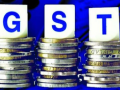GST council likely to address inverted duty structure in notebooks - Hindi News | GST council likely to address inverted duty structure in notebooks | Latest business News at Lokmattimes.com