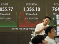 Seoul shares dip over 2 pc on tariff woes, reduced Fed rate cut hopes - Hindi News | Seoul shares dip over 2 pc on tariff woes, reduced Fed rate cut hopes | Latest technology News at Lokmattimes.com