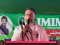 BJP leadership maligning image of people from Bihar’s Seemanchal region: Owaisi - Hindi News | BJP leadership maligning image of people from Bihar’s Seemanchal region: Owaisi | Latest national News at Lokmattimes.com