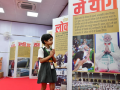 Exhibition on PM Modi at Delhi Assembly inspires school kids - Hindi News | Exhibition on PM Modi at Delhi Assembly inspires school kids | Latest national News at Lokmattimes.com