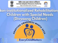 Centre launches adoption awareness campaign for children with special needs - Hindi News | Centre launches adoption awareness campaign for children with special needs | Latest health News at Lokmattimes.com